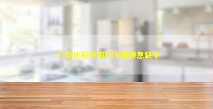 石嘴山酒吧招聘